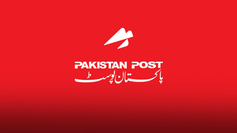 What is the Islamabad Postal Code?