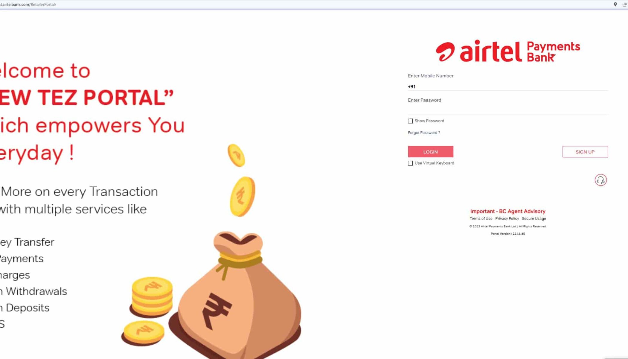 Airtel Tez