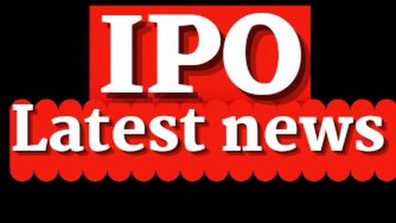 IPO News