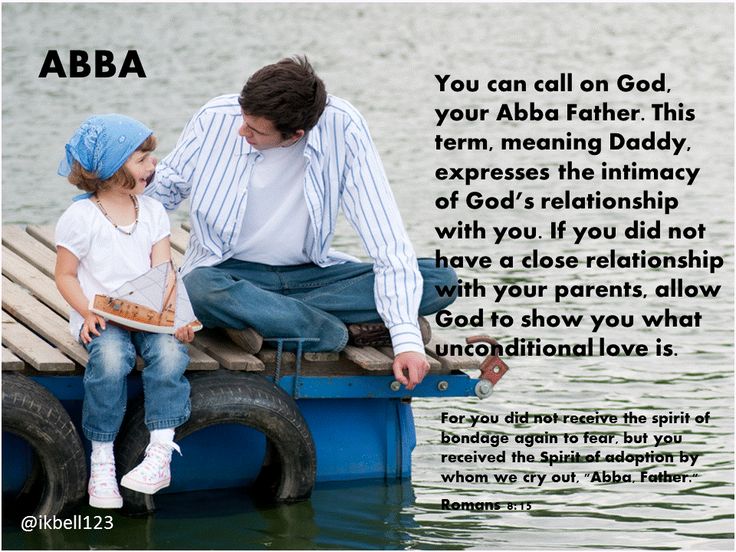 Abba Meaning