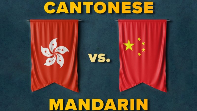 Cantonese vs Mandarin