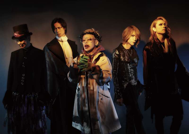 Dir en Grey