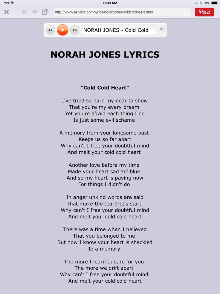 Lyrics for Thousand years